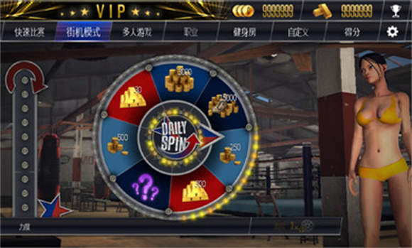 真实拳击中文版