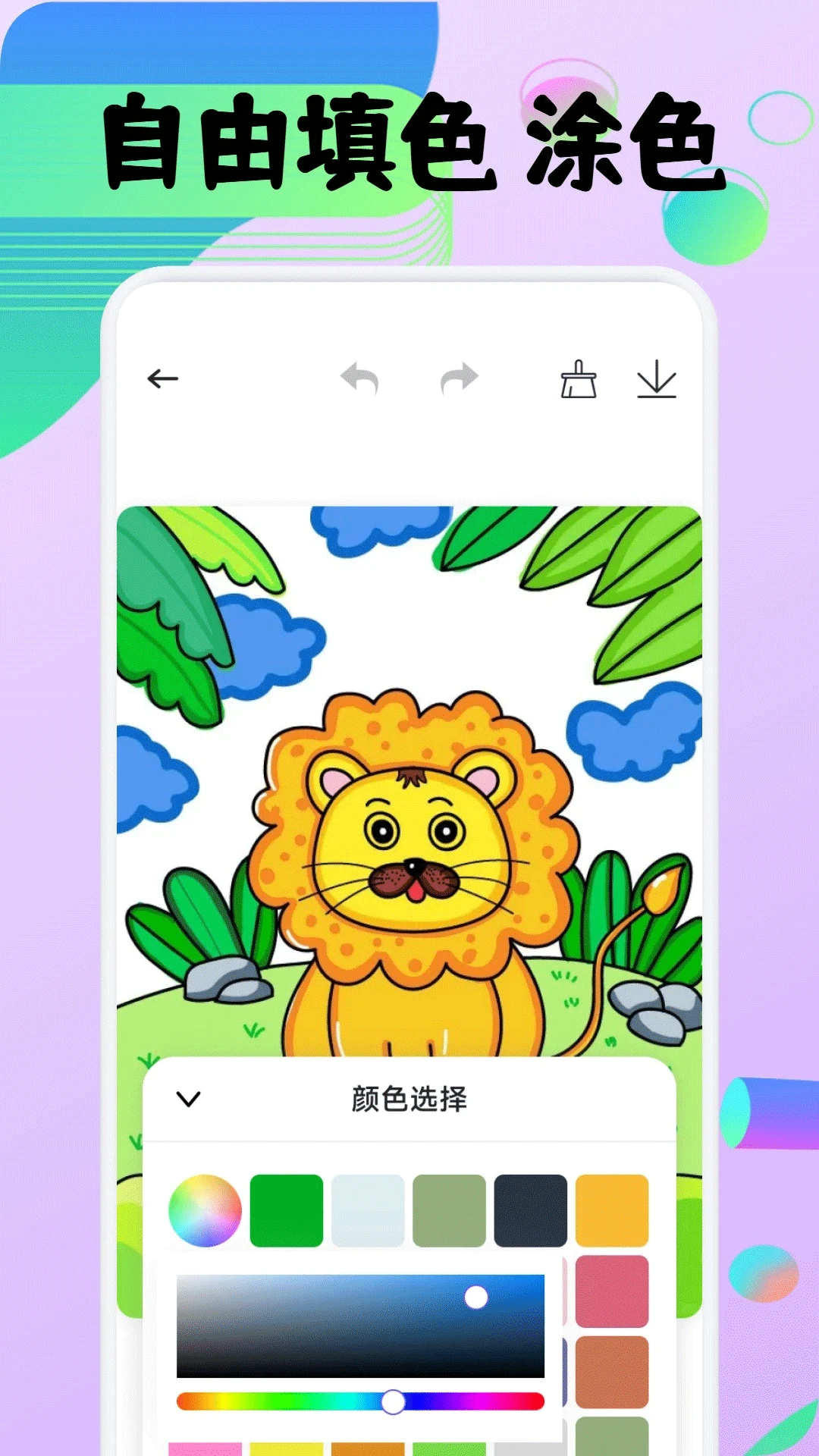 豆画