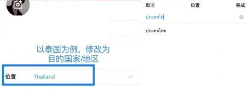 推特官网版twitter