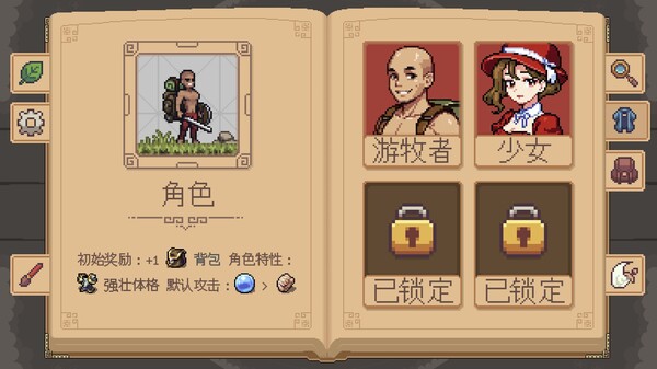 遭遇失落的卡牌