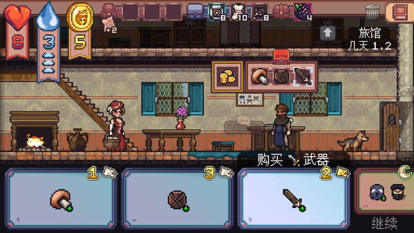 遭遇失落的卡牌