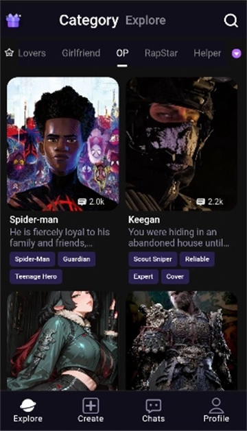 SoulTalk ai聊天软件官方版