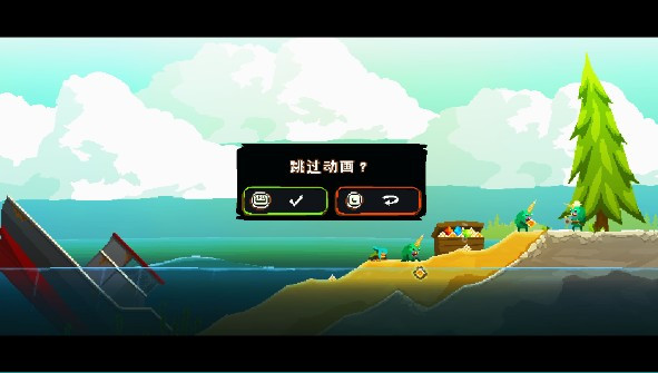 电钻少女(Pepper Grinder)