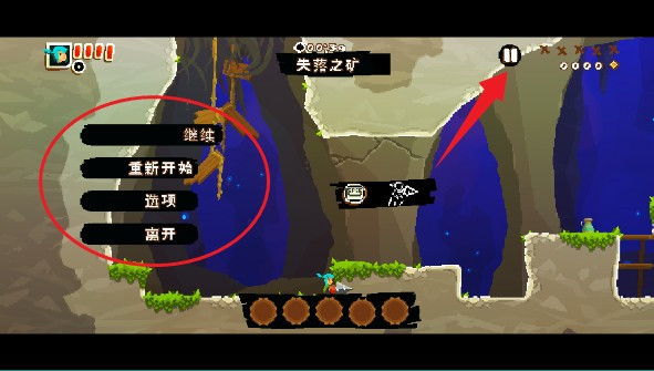 电钻少女(Pepper Grinder)