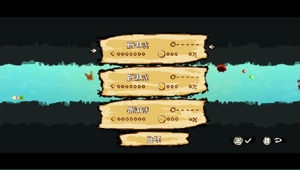 电钻少女(Pepper Grinder)