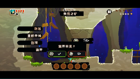 电钻少女(Pepper Grinder)