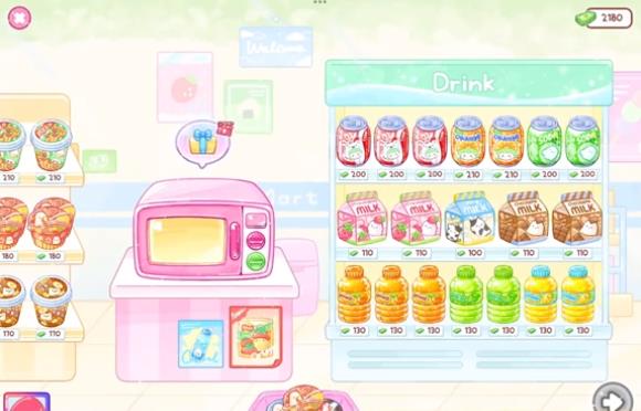 糖葫芦达人食堂版