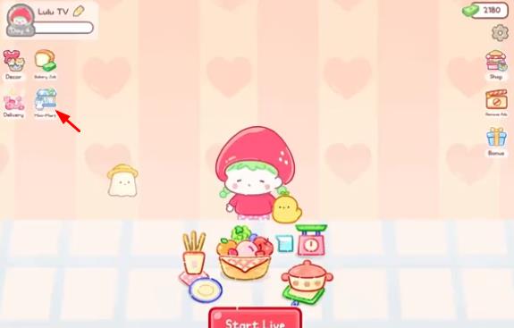 糖葫芦达人食堂版