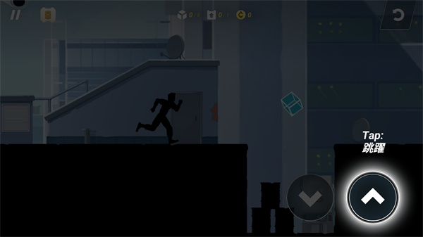 矢量跑酷中文版