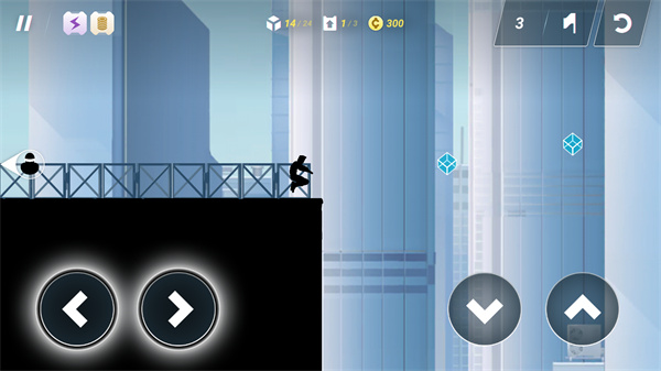 矢量跑酷中文版