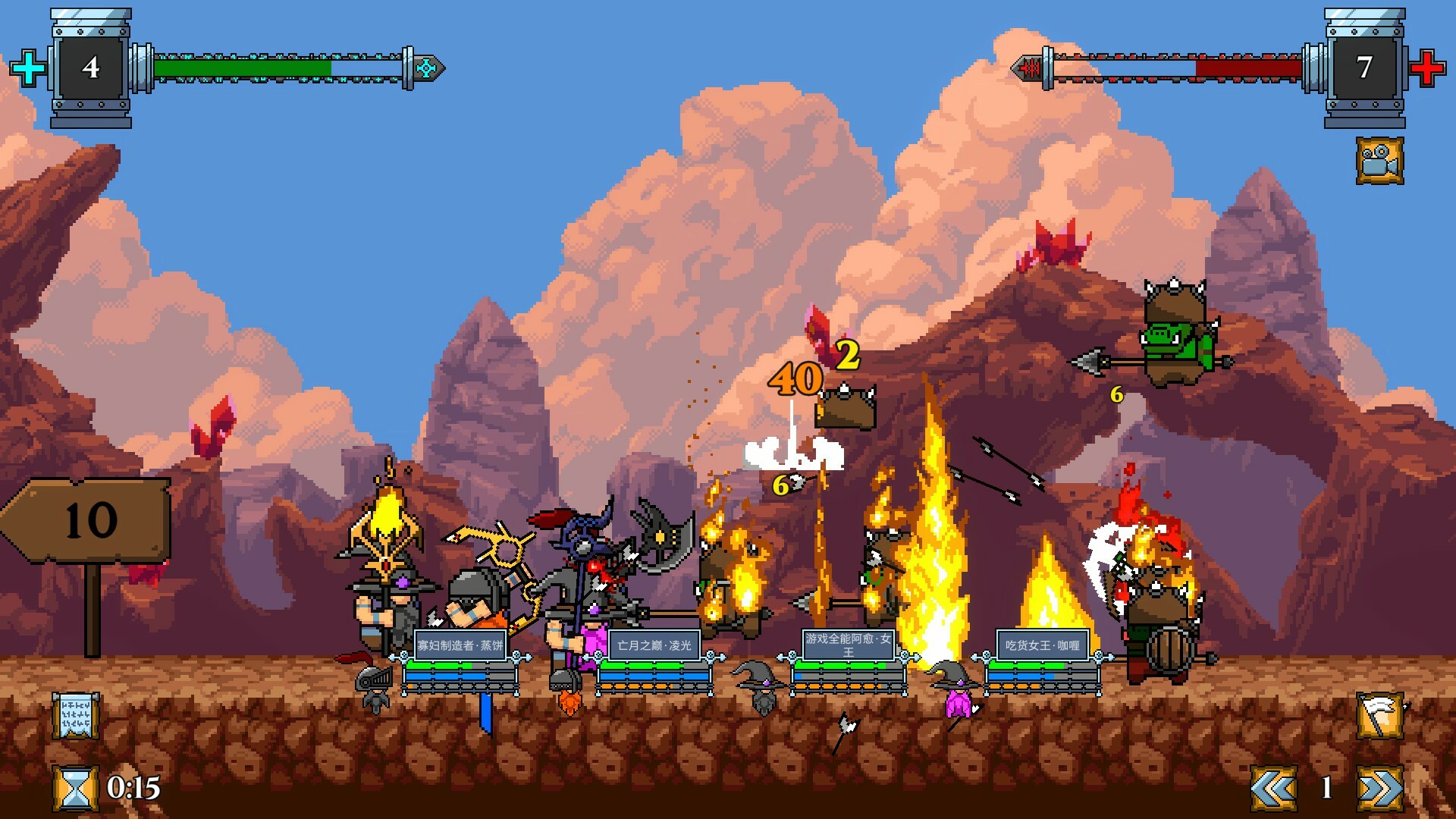 矮人军团自走棋手机版