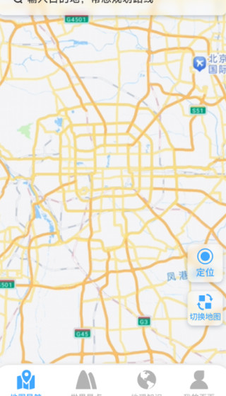 方舟实景地图app下载