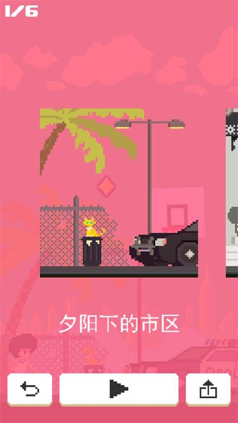 篮球之王ballking