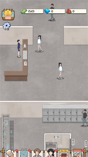 浴场之王手机版