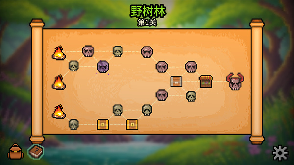 拉杆英雄中文版