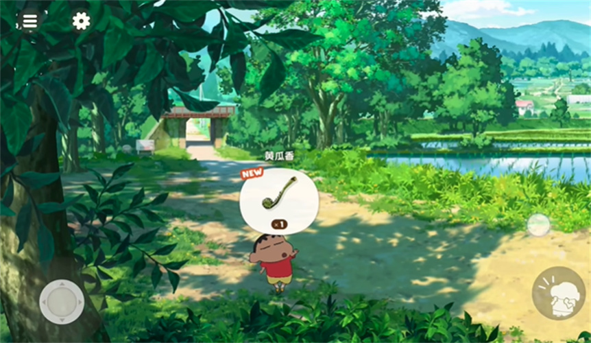 蜡笔小新煤炭镇的小白中文版