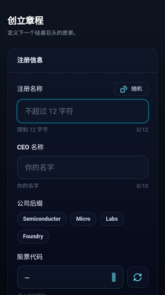 怎么玩配图3