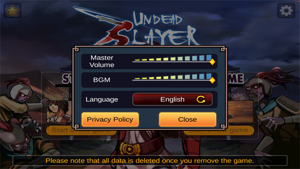 亡灵杀手中文版