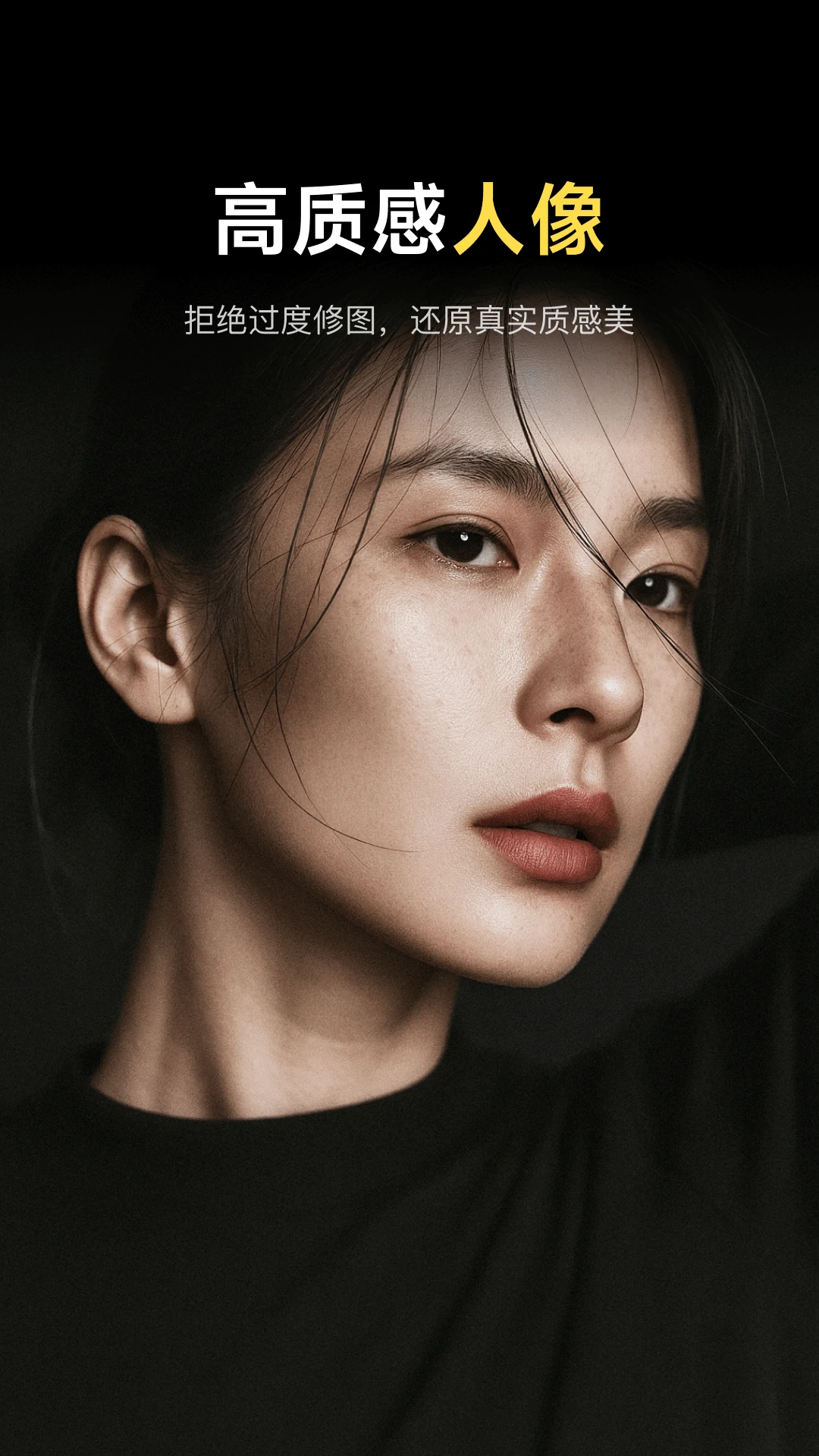 像素蛋糕手机版