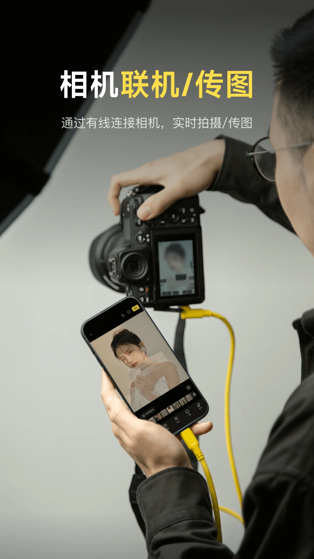 像素蛋糕手机版