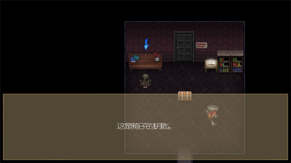 驱魔少女手机版