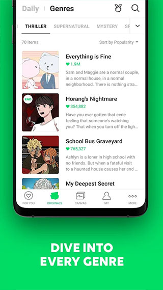 webtoon台版