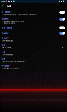 大白兔画质