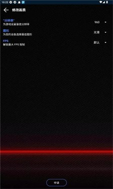 大白兔画质