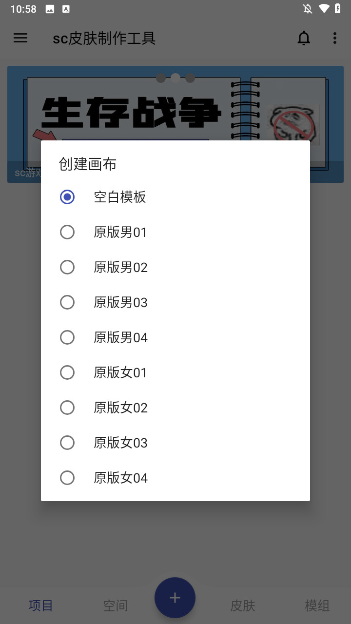 使用方法1