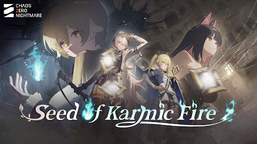 卡厄思梦境国际版