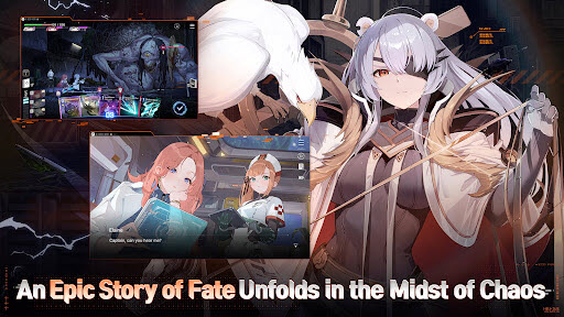 卡厄思梦境国际版