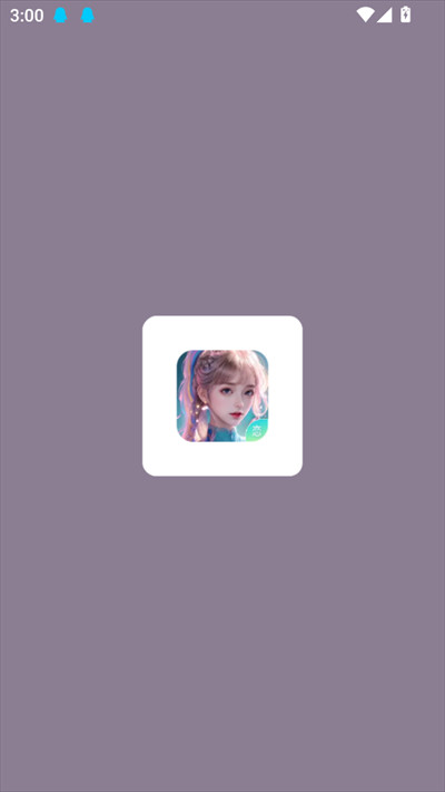 aihoney最新版2025下载