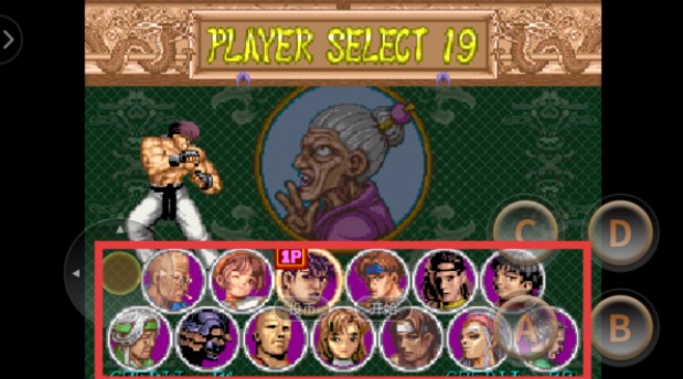 豪血寺一族2手机版