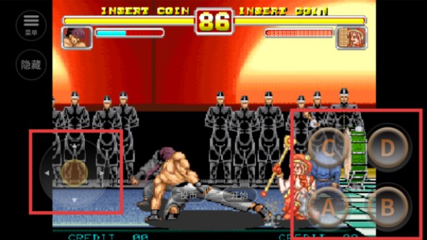 豪血寺一族2手机版