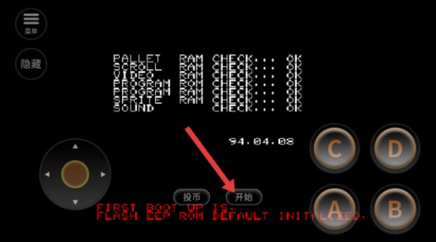 豪血寺一族2手机版