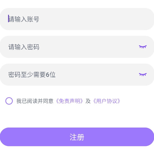 火狼动漫