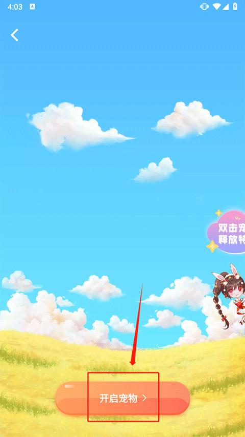 主题壁纸大全手机版