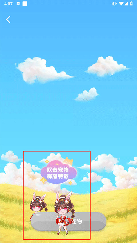 主题壁纸大全手机版