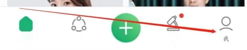 翡翠视频免广告截图