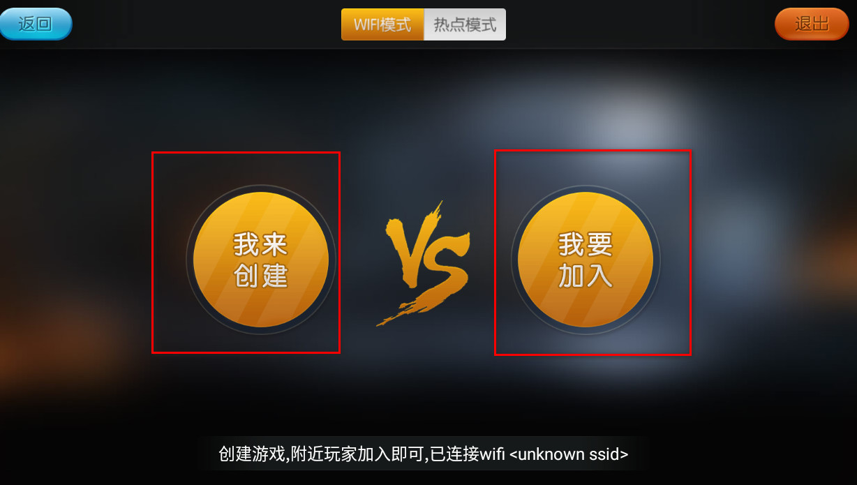 小鸡模拟器极速版