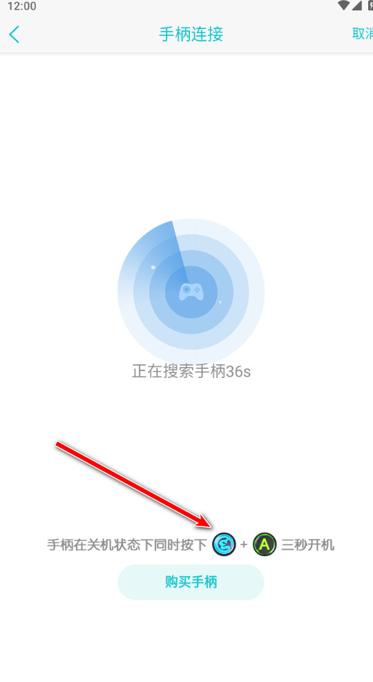 小鸡模拟器极速版