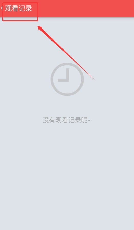 迅雷动漫大全