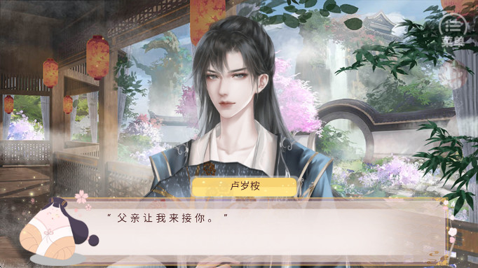 你能活到第几集