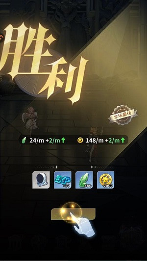 无尽花界手游官方版