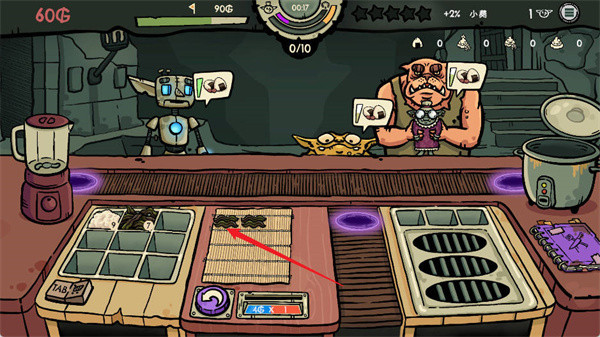 哥布林寿司手机版