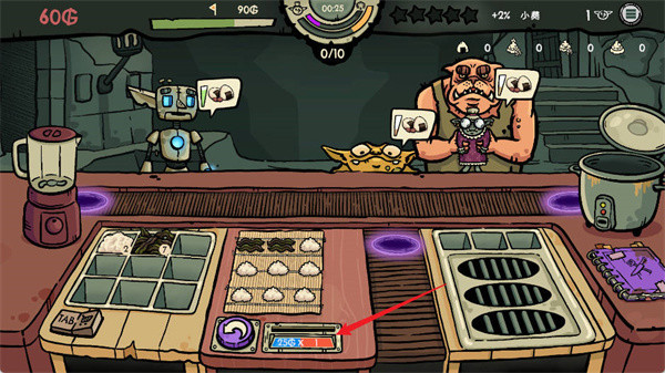 哥布林寿司手机版