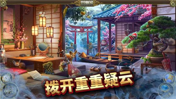 神秘之城2026