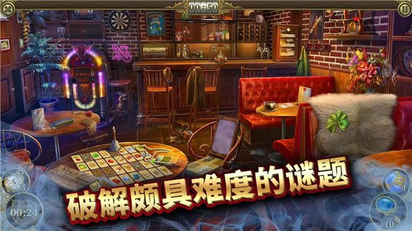 神秘之城2026