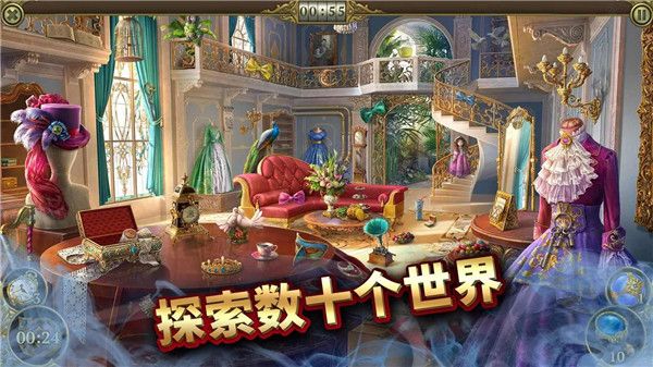 神秘之城2026
