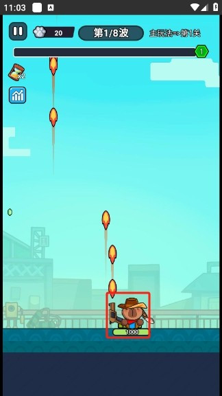 僵尸亮了无广告版图片